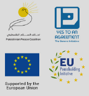 project by Geneva Initiative, EU, PCfP